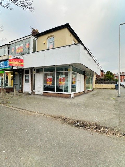 Office To Rent - Photograph 1