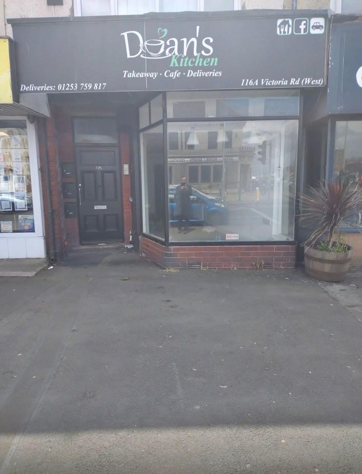 Catering To Rent - Photograph 1