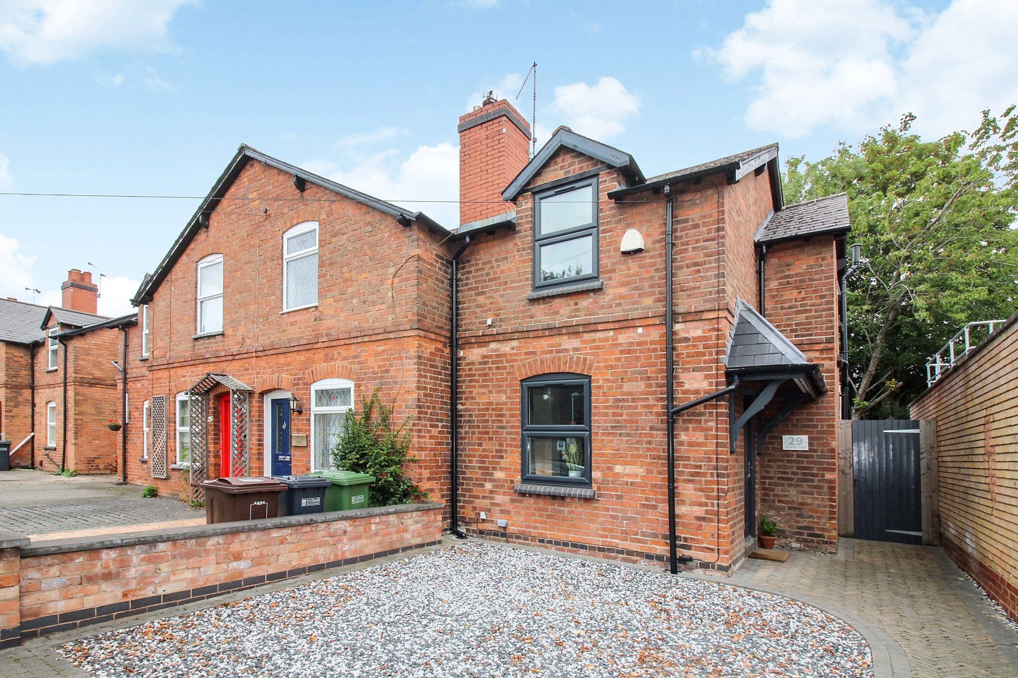 2 bedroom end terraced house SSTC in Solihull - Photograph 1.