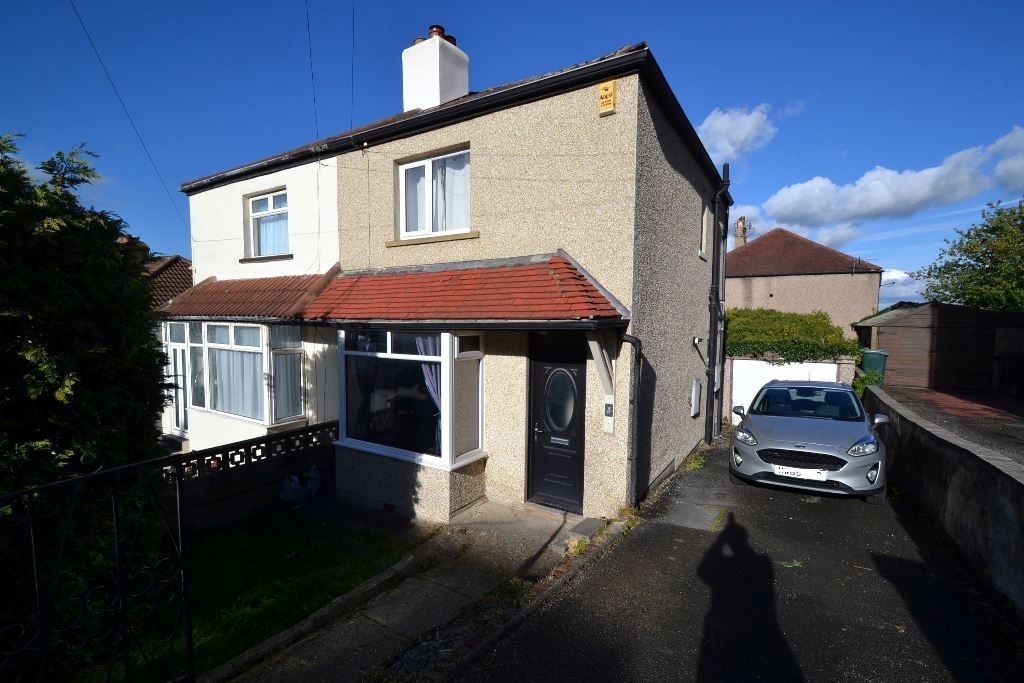 2 Bed Semi-detached House For Sale - Photograph 1