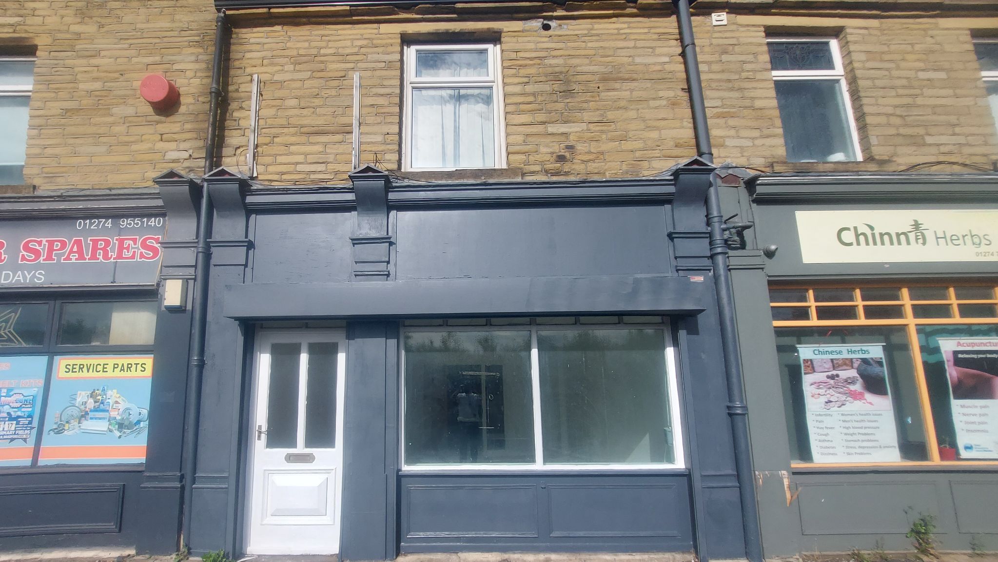 Shop To Let in Bradford - Photograph 1.