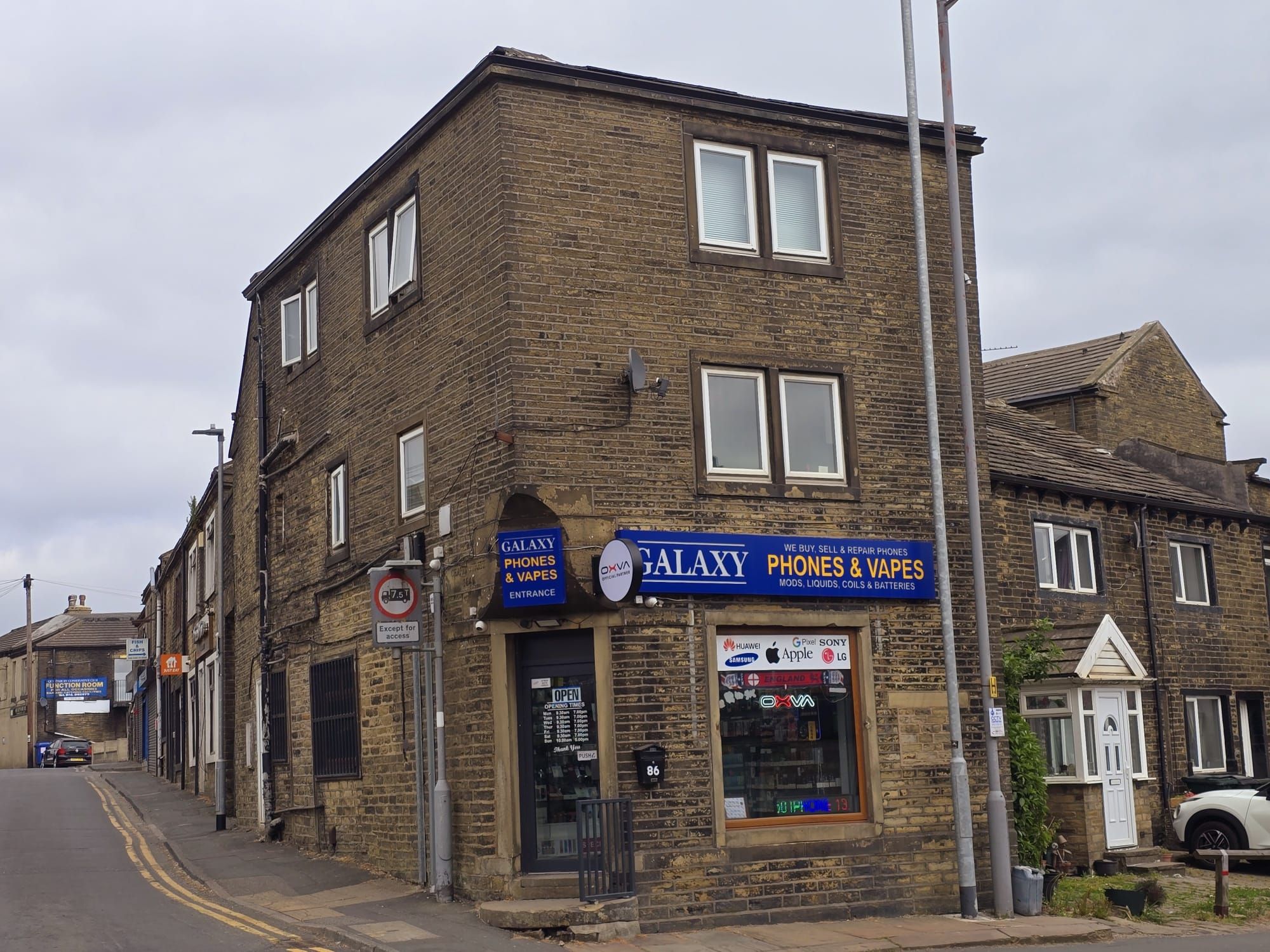 Retail For Sale in Bradford - Photograph 1.