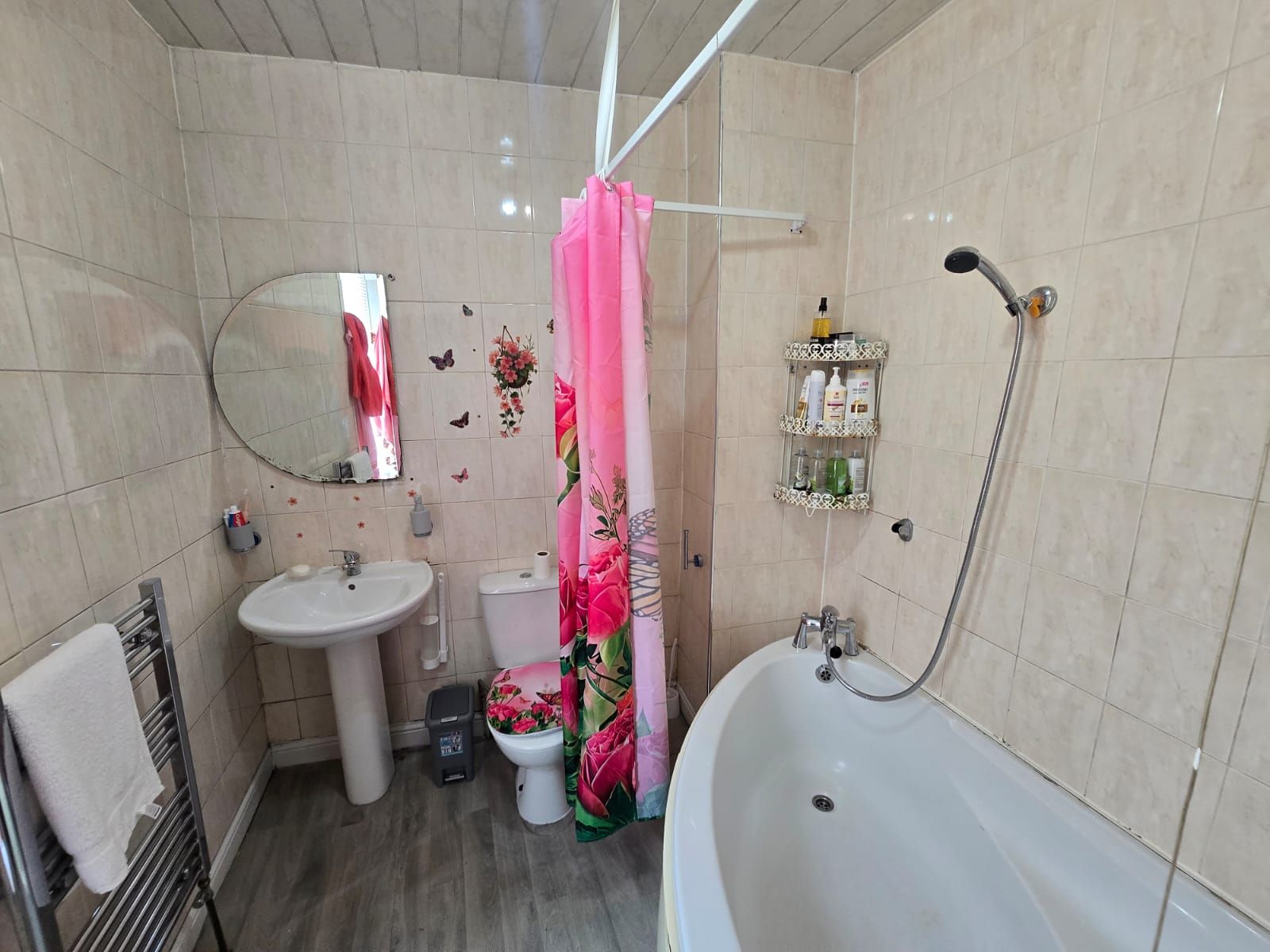 2 bedroom end terraced house For Sale in Bradford - Property photograph.