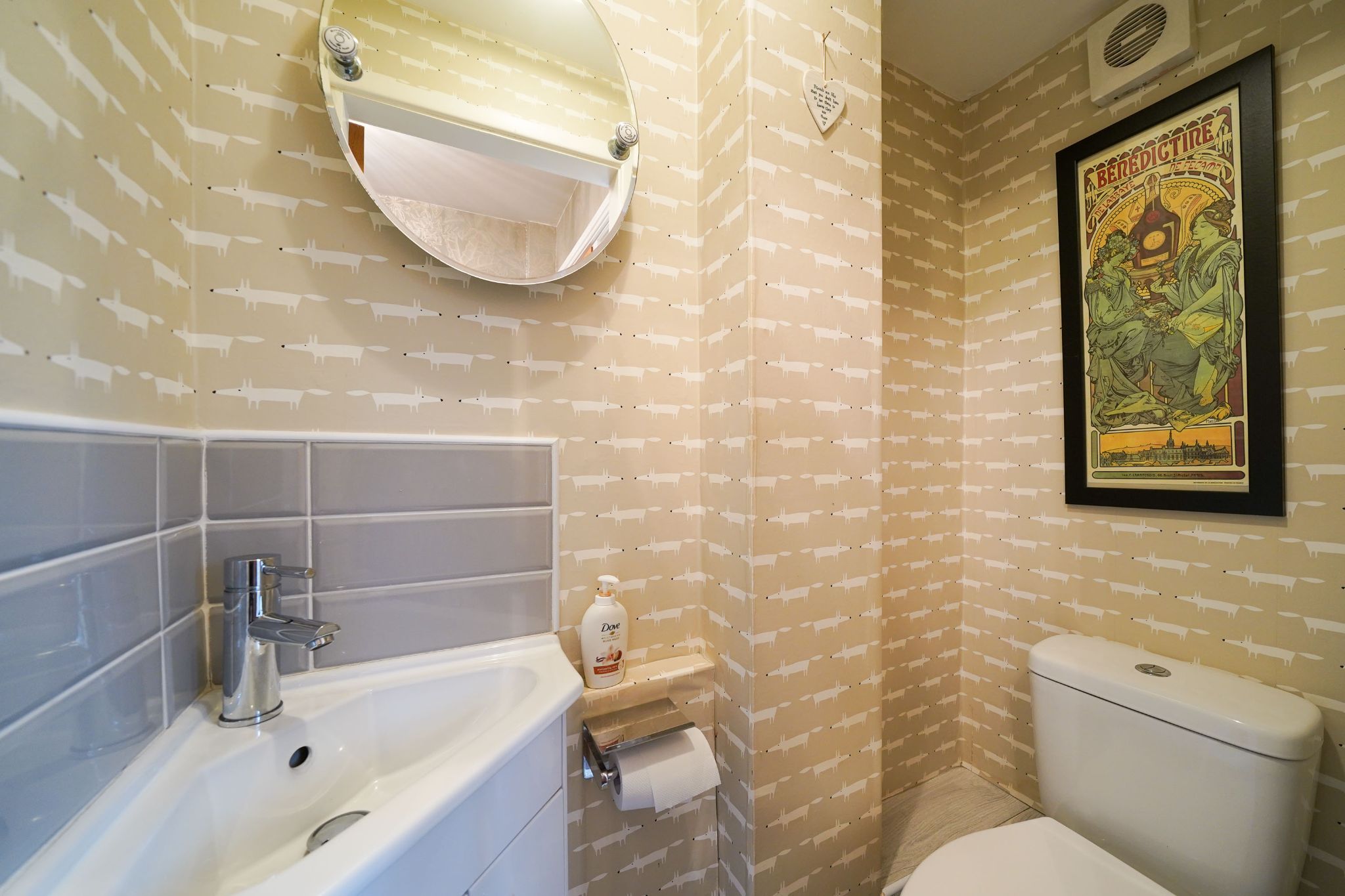 3 bedroom detached house SSTC in Bolton - Photograph 11.