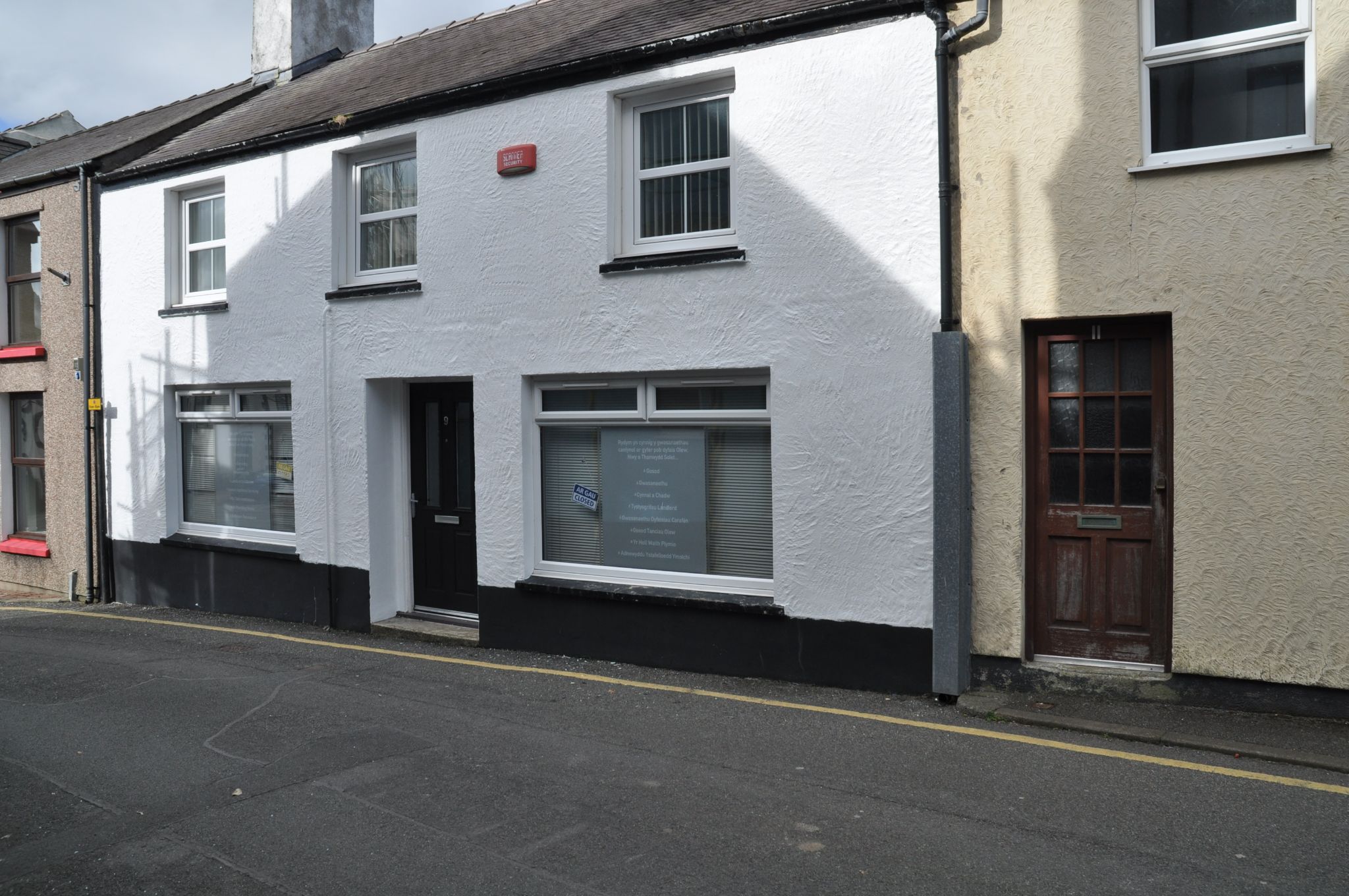 Shop To Let in Amlwch - Photograph 1.